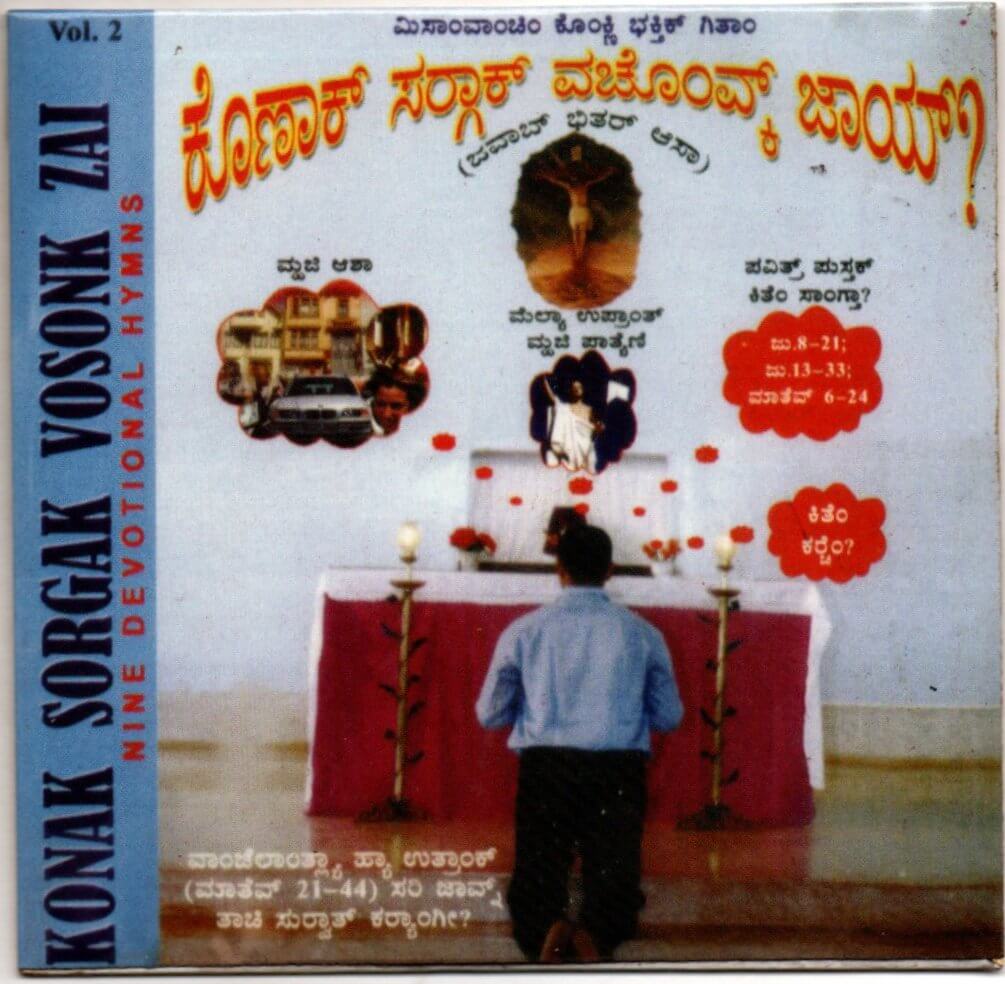 Volume 2